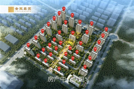 御璟东方好楼层4室2厅精装143平